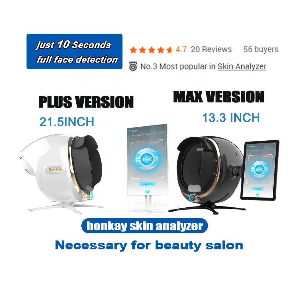 Skin Analyzer Diagnostic Analysis Machine Wifi Ai Intelligent Digital Camera Scanner Beauty Equipment 3d Facial Skin Analyzer