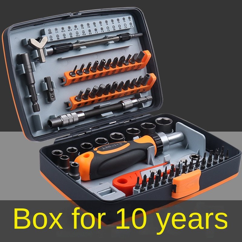 Super Hard Ratchet Wrench Socket Screwdriver Suit Universal Electric Vehicle Repair Tool For Household & Auto Hand Operated