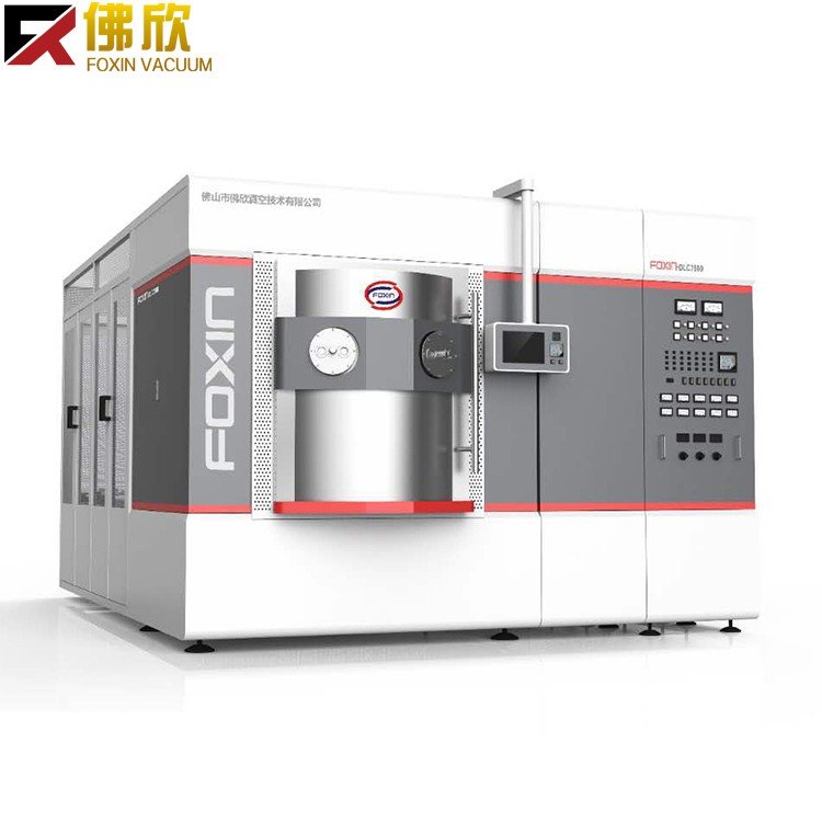 Cosmetic Bottles Cap Perfume Caps Bottle Aluminum Silver Gold Vacuum Metalizing Coating Machine