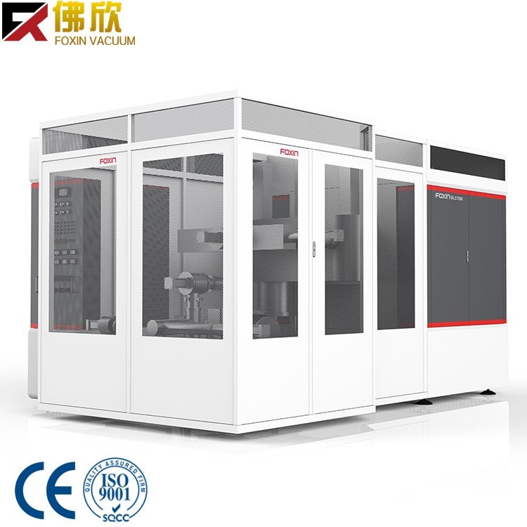 Cosmetic Bottles Cap Perfume Caps Bottle Aluminum Silver Gold Vacuum Metalizing Coating Machine