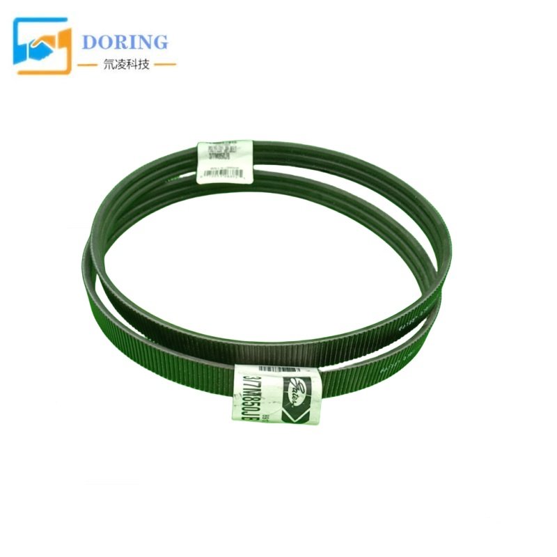 High Performance Wide Angle Belt Imported Polyurethane High-speed Transmission Belt Polyflex Belt 7M410/450/475/500/515/530/545