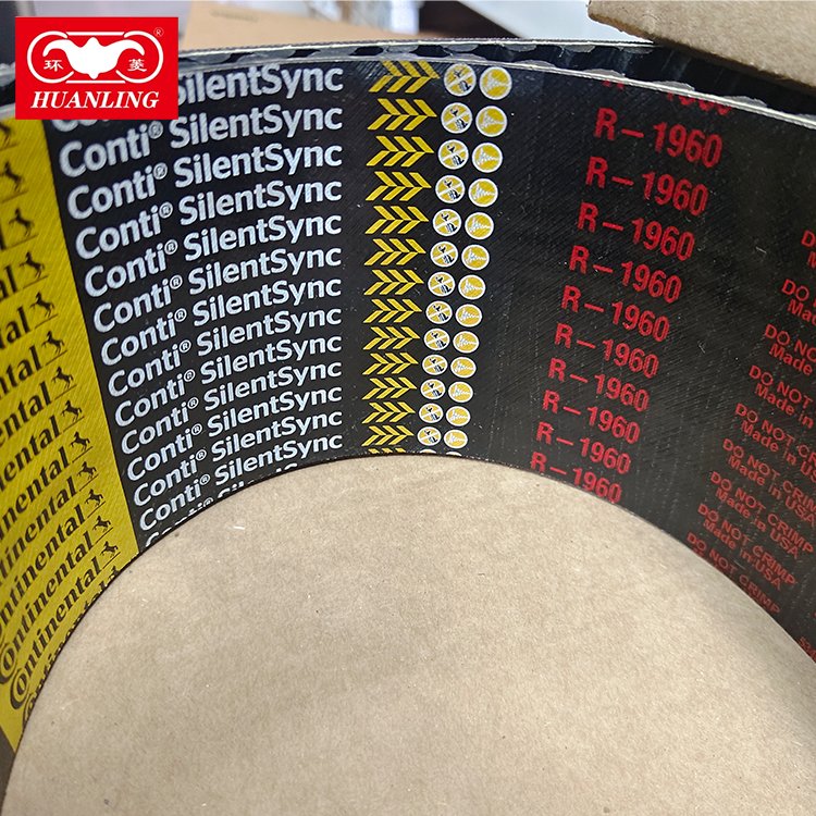 R-1960 Manufacturer High Quality Transmission Belts Industrial Safety Belt Heat Resistant Rubber Belt