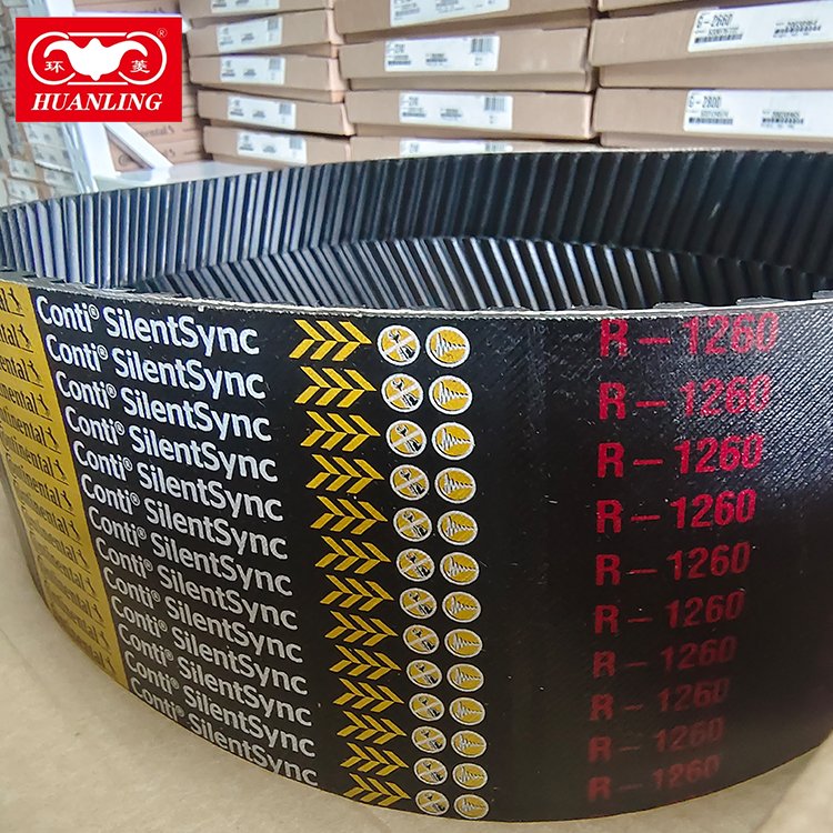 R-1260 Wear-Resistant Car Industrial Safety Belt Wholesale Transmission Rubber Belts for Engine