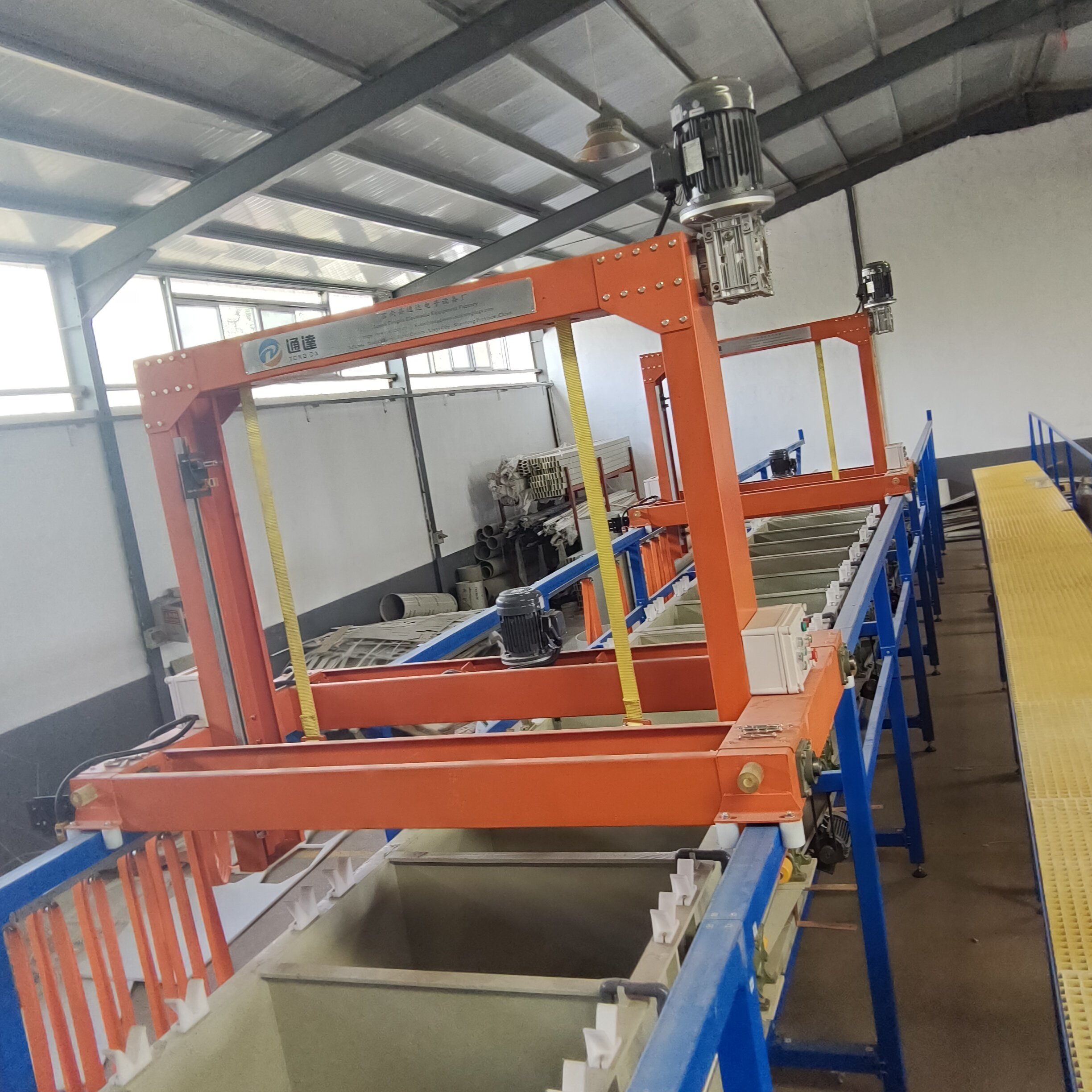 TD - Galvanizing Machine Copper Cathode Production Line Nickel Plating Machine
