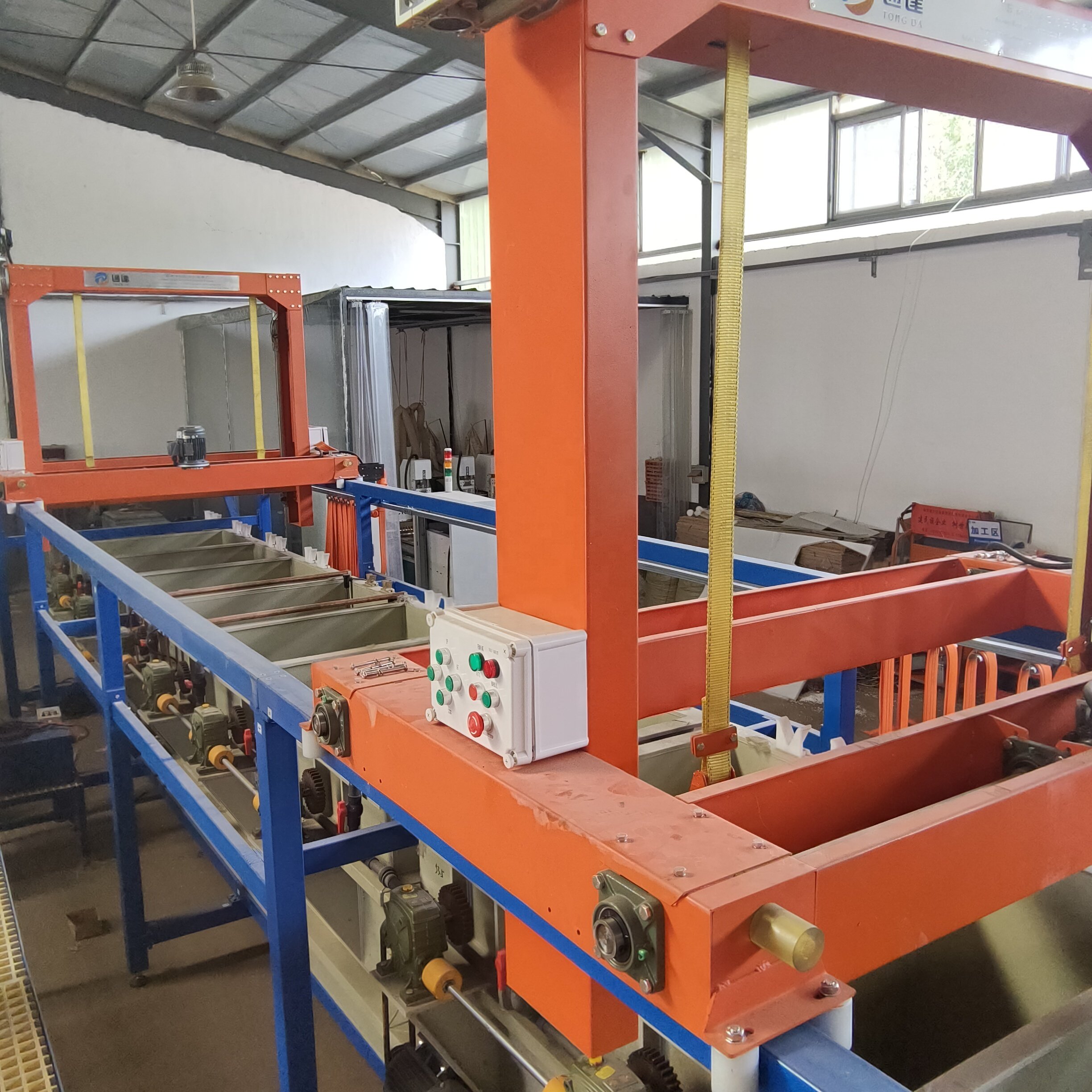 TD - Galvanizing Machine Copper Cathode Production Line Nickel Plating Machine