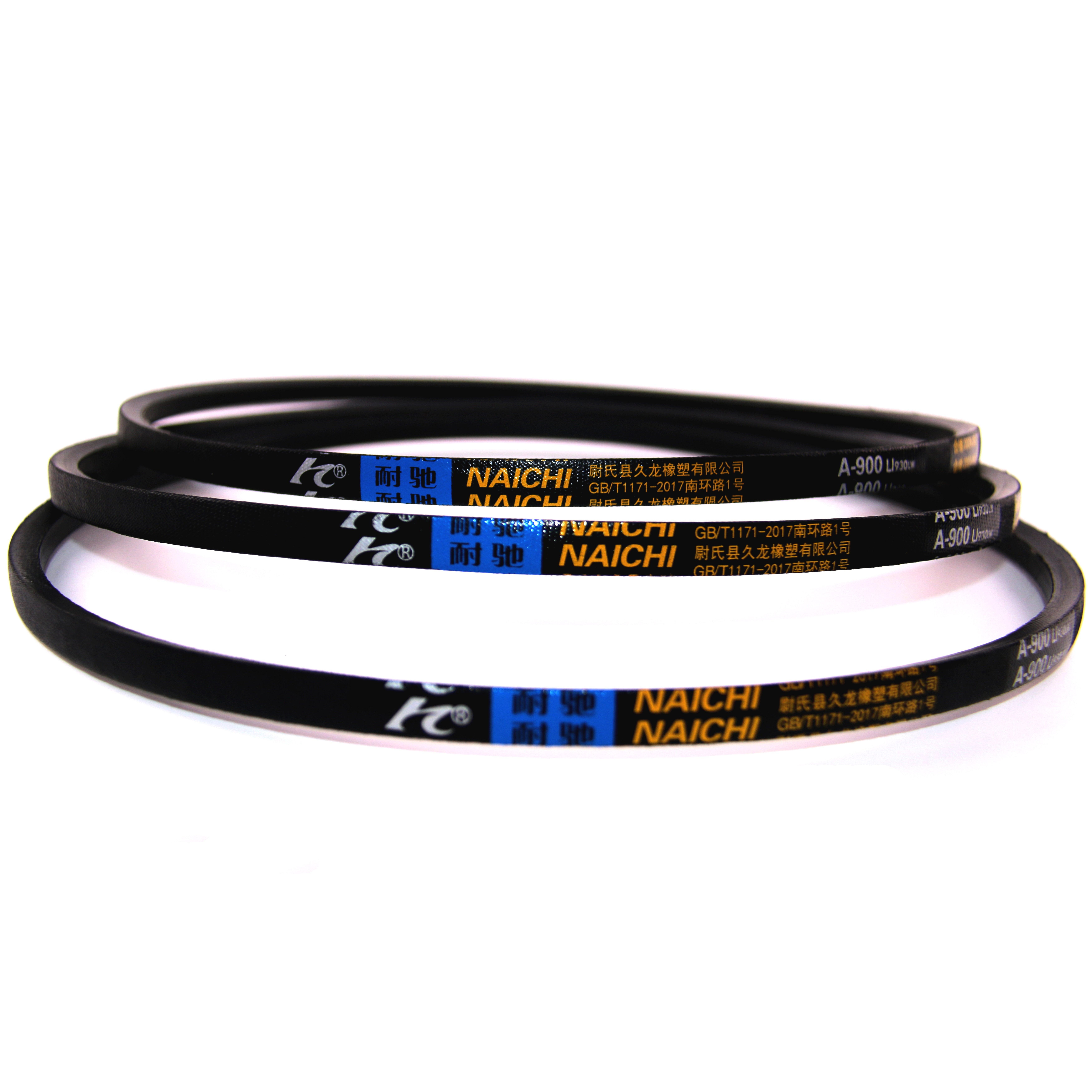 high quality classical wrapped v belt A B C D E types