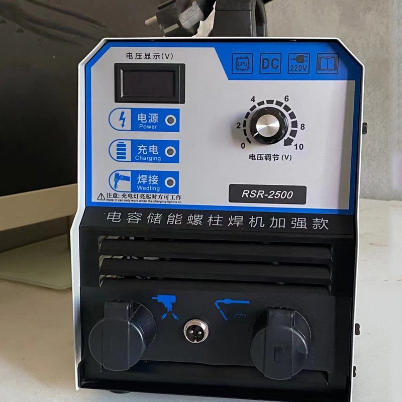 Manufacturers Capacitive Pin Body Portable Insulation Used Nelson Welders for Gun Studs Diy Best Soyer Nelson Welders