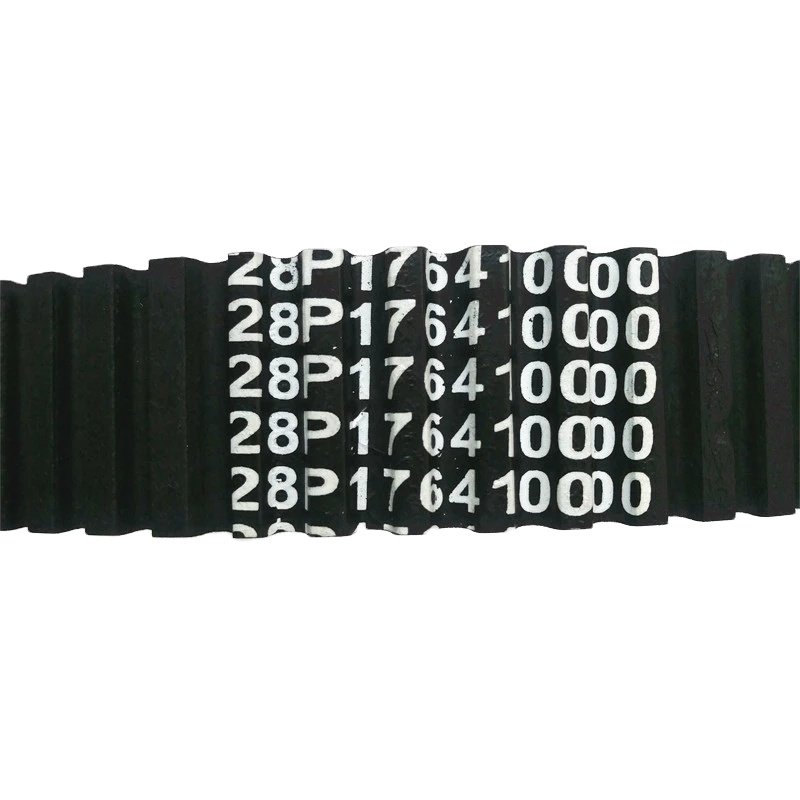 ATV UTV Drive Belt 28P-17641-00 For Yamaha YFM550 YFM 550 Grizzly 550 YFM700 YFM 700 Kodiak 700 EPS Special Edition