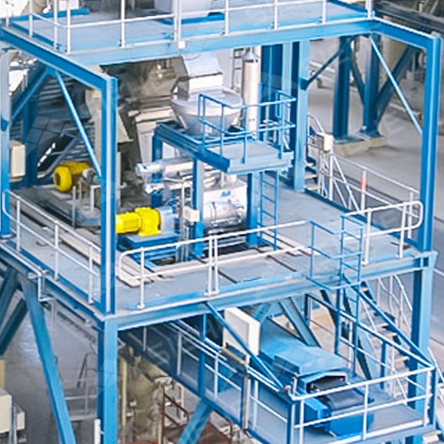 Thermoplastic Road Marking Paint Powder Mixing Machine Chemical Powder Complete Production Line