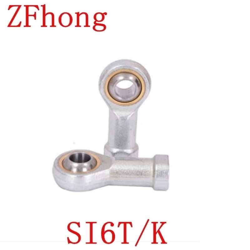 1pc M6 SI6T/K Female thread rod end Bearing right Thread Fish Eye Rod End Joint Bearing Machine Ball Bearing