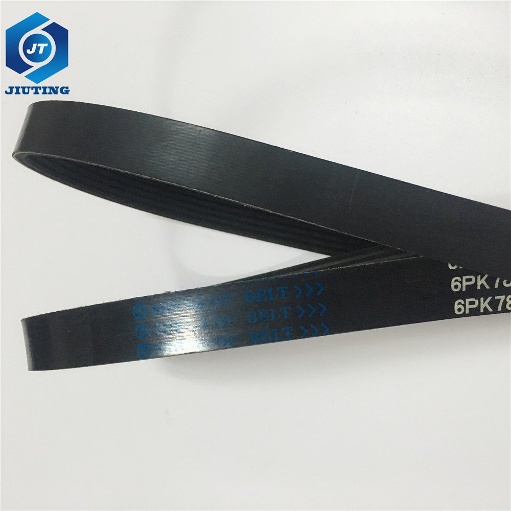 HEBEI 7PK597 RIBBED POLY SCARIFIER DRIVE ROUND RUBBER REPAIR PU PJ BELT