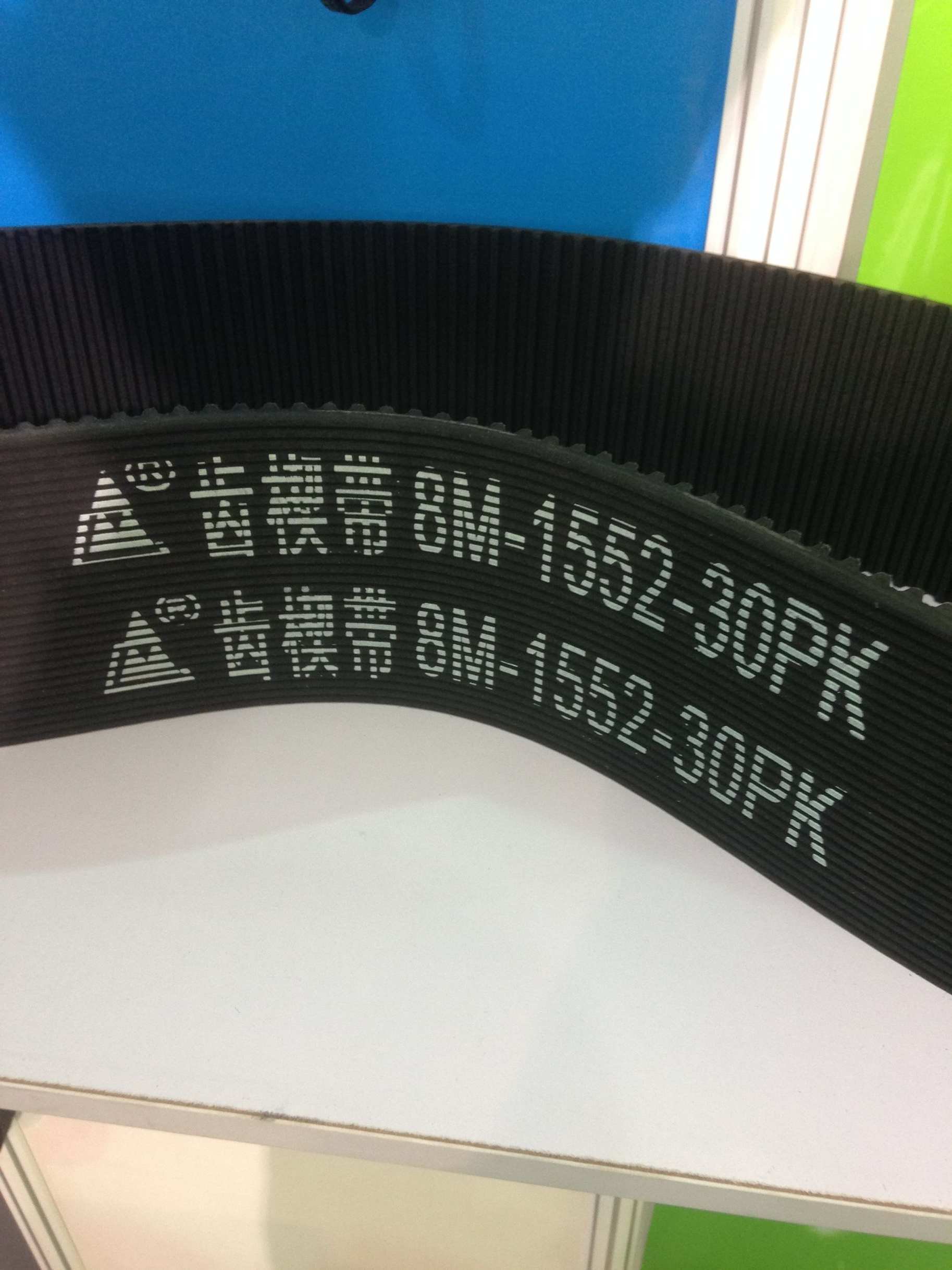 Chinese manufacturers direct sales of rubber PH PJ PK PL PM industrial multi-groove belt