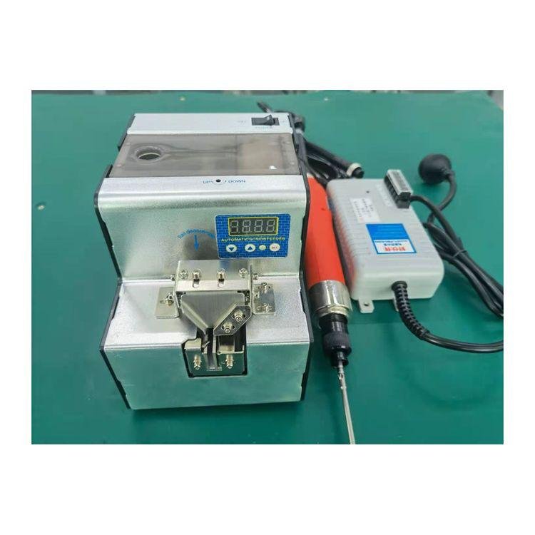 China High Accuracy Automatic Precision Screw Feeder Hand-held Auto Screw Feeding Device