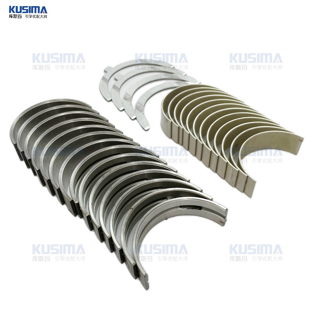 crankshaft bearing con rod bearing for AUDI Touareg Q7 3.6 Q7 3.6 BHK Q7 3.0 Q7 3.2 For Porsche 3.6 AR 071105561A 03H105701