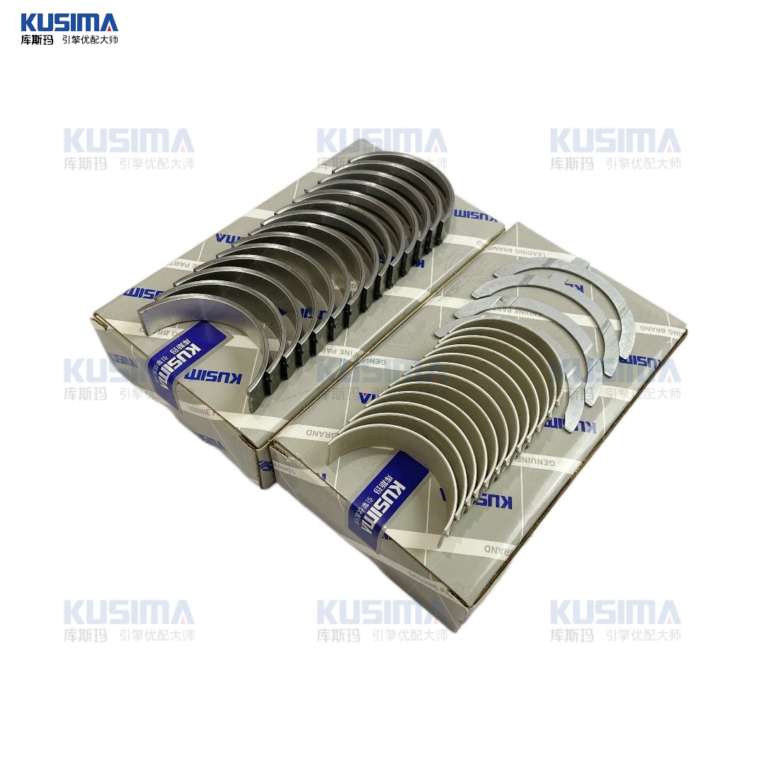 crankshaft bearing con rod bearing for AUDI Touareg Q7 3.6 Q7 3.6 BHK Q7 3.0 Q7 3.2 For Porsche 3.6 AR 071105561A 03H105701