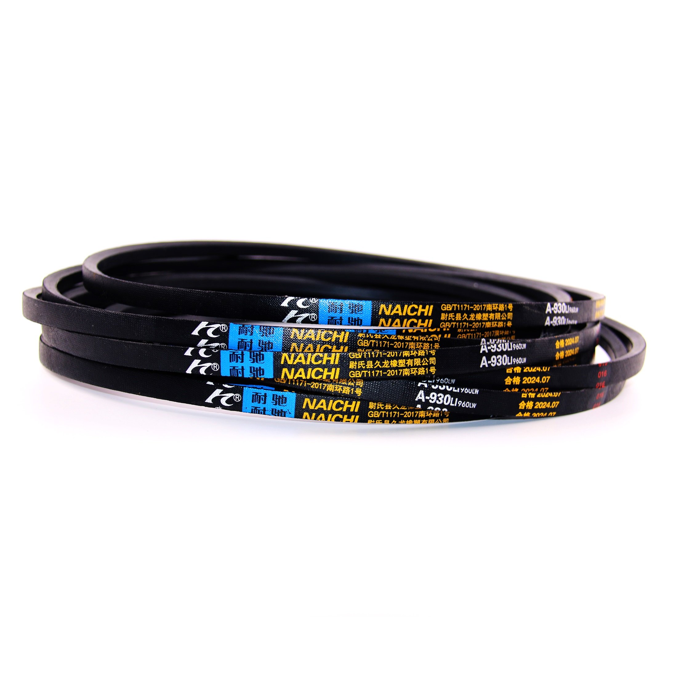 high quality classical wrapped v belt A B C D E types
