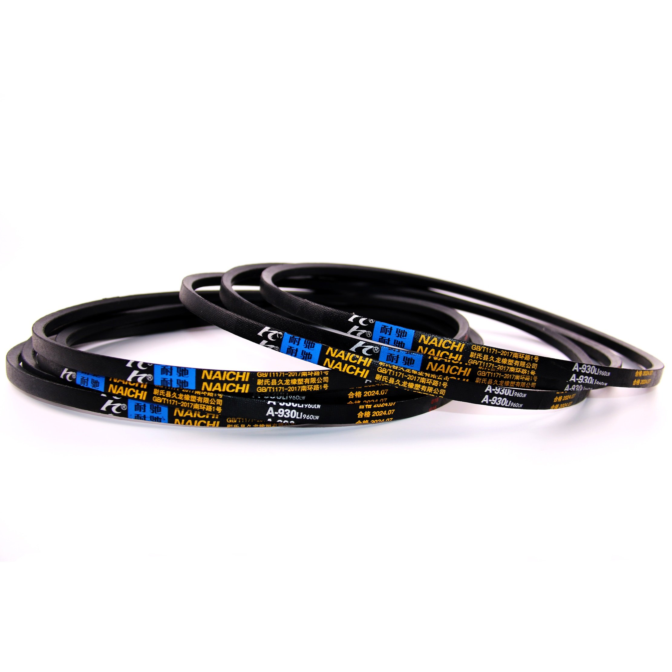high quality classical wrapped v belt A B C D E types