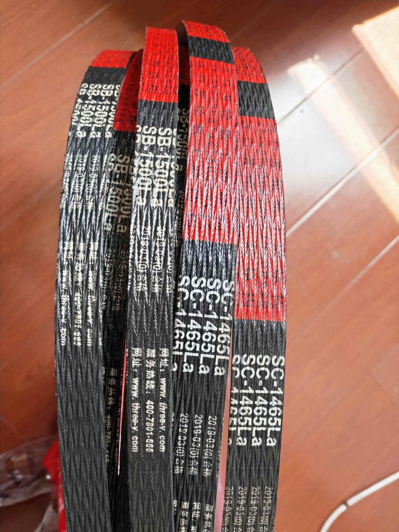 SB SC Kevelar Agricultural V Belt THREE V High Quality Power Transmission Belt Rubber