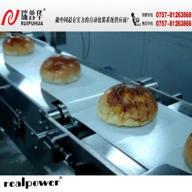SUS304 Machine Body Bakery Equipment Automatic Pizza Flow Packaging Machine Bread Cake Biscuit Pillow Packing Machine