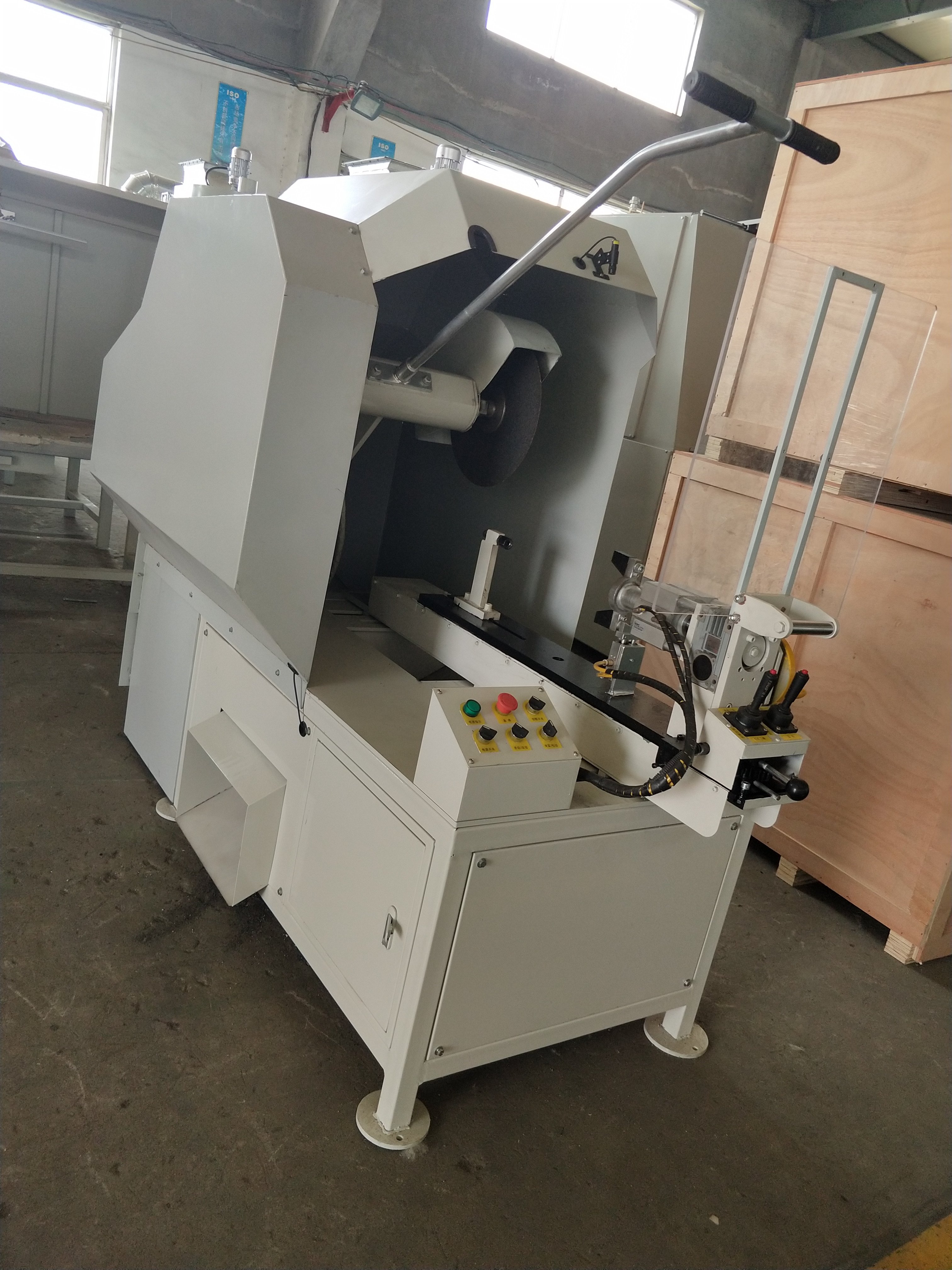 Cutting Machine