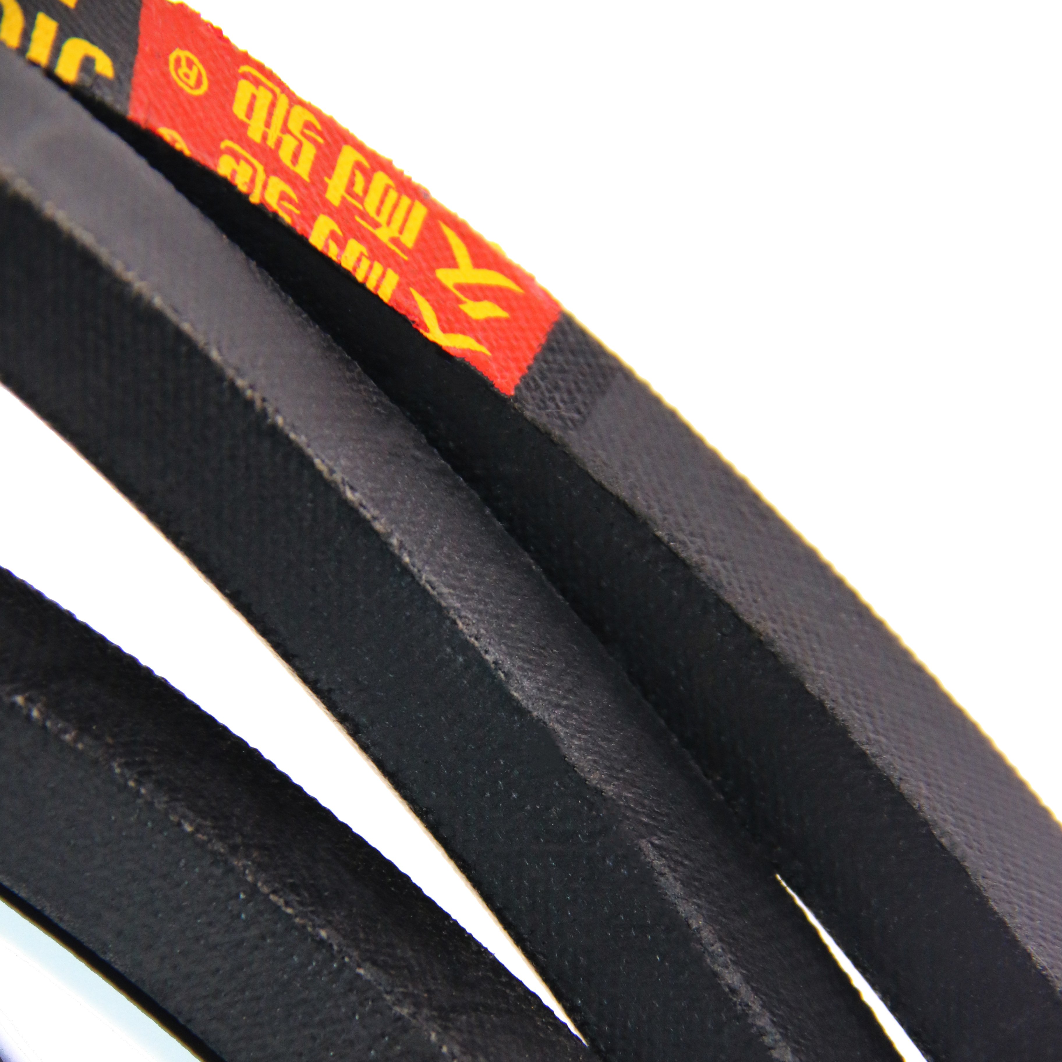 Best sale V-belt B series rubber belt transmission wedge wrapped Vee belt