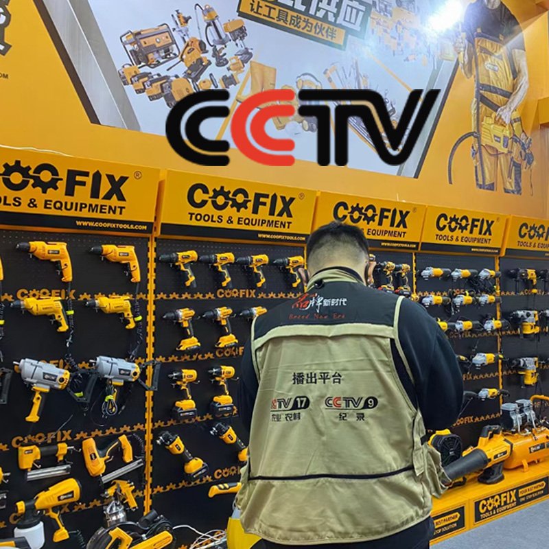 COOFIX Professional Variable Speed Power Tools 13mm 650W Strong Power Impact Drill