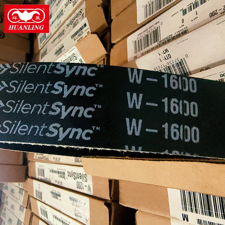 W-1600 transmission industrial belt