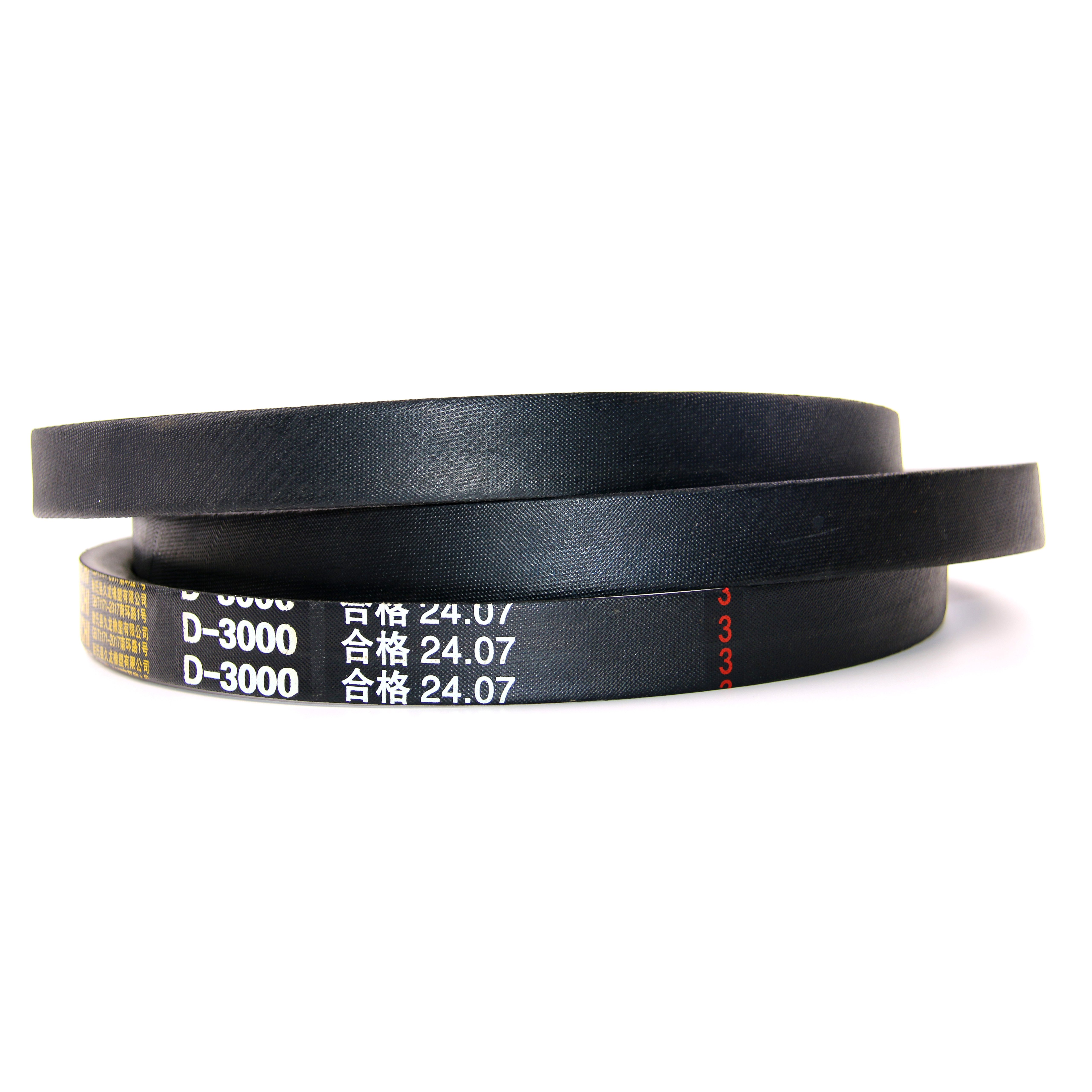 Factory Wholesale Transmission Wrapped Rubber Conveyor Belt