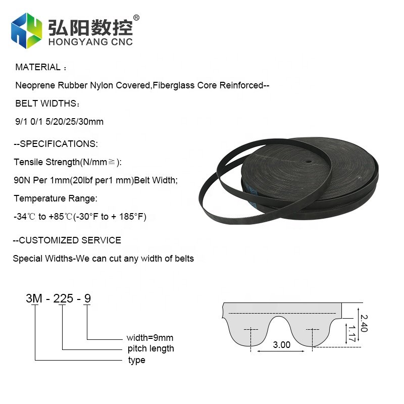 3M Timing Belt Width 8 / 9 / 10 / 12 / 15 / 20mm Open Arc Tooth Rubber Synchronous Rubber Belt CNC Laser Cutting Machine Belt