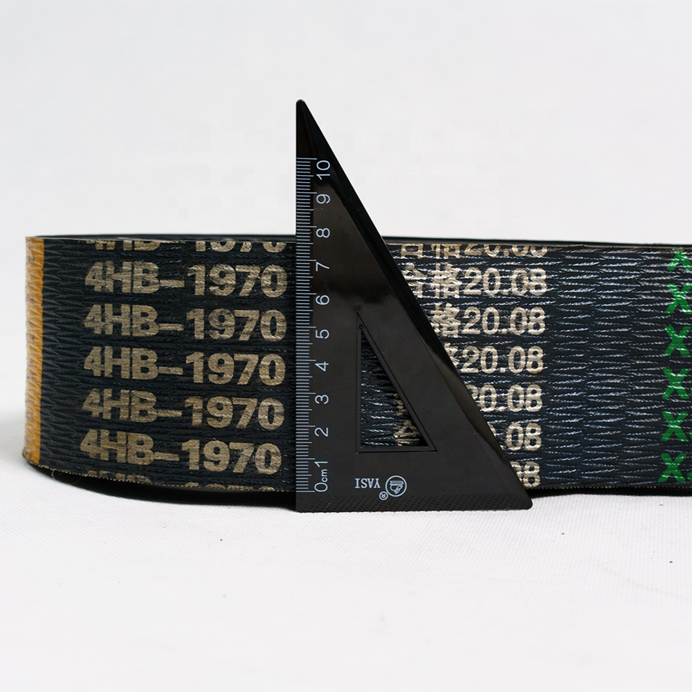 Stock Lot agricultural belt v-belt for World 4HB-1490 harvester belt 2HC1049