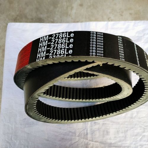 Stock Lot agricultural belt v-belt for World 4HB-1490 harvester belt 2HC1049