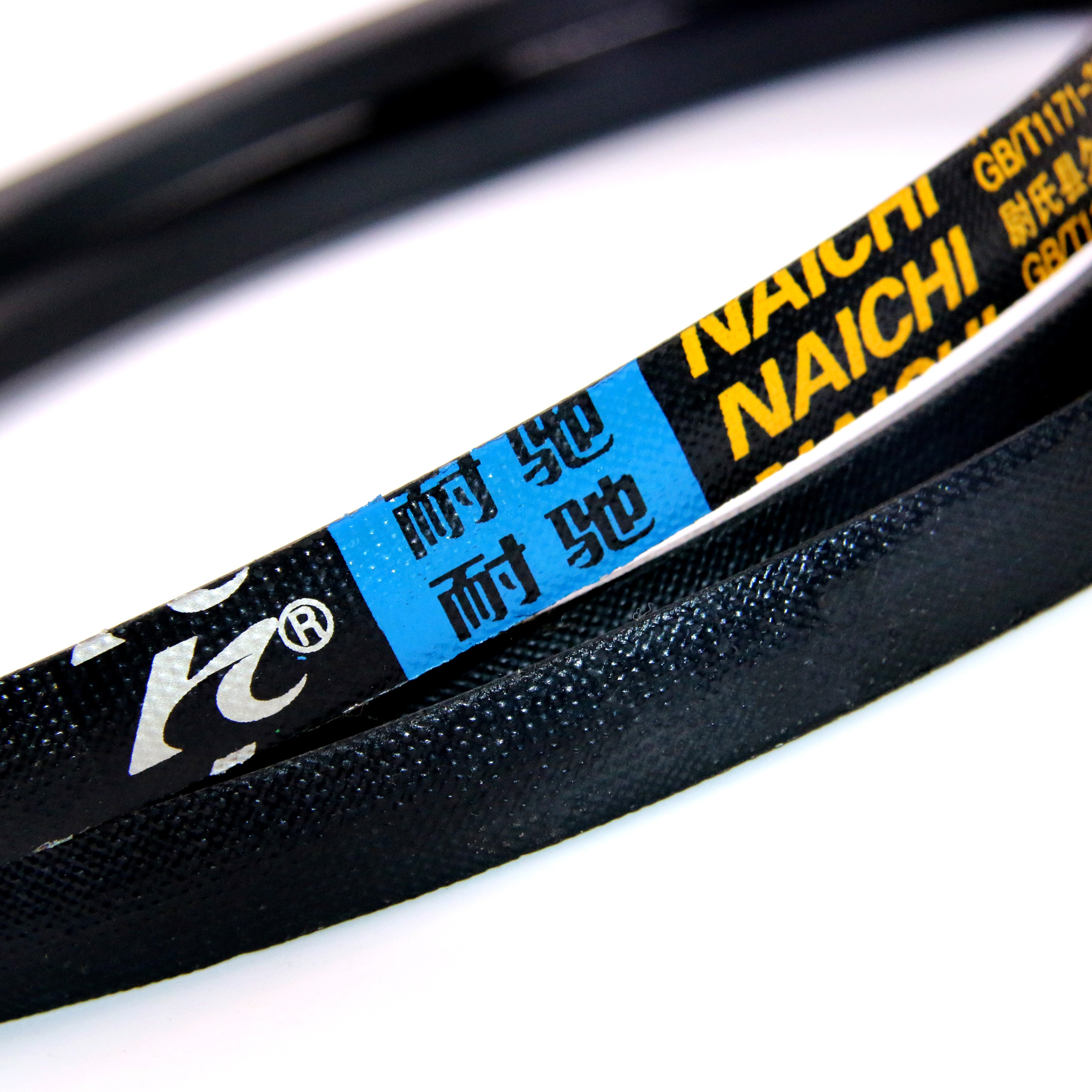 High Quality Type A B C D E V-BELT Classical wrapped V Belt A-2100