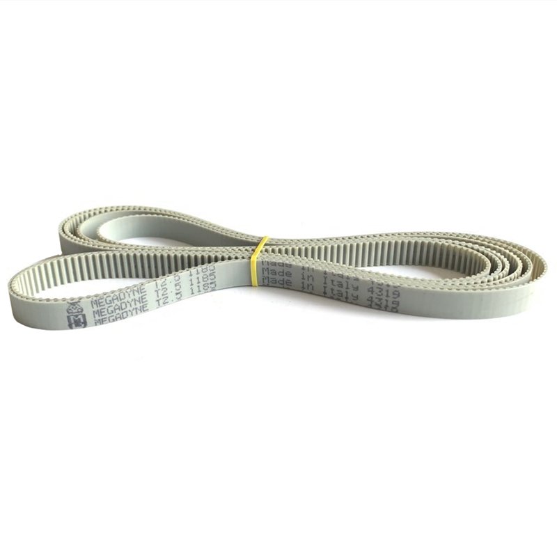 Upper Sleeve Machine Timing Belt T2.5-420 177.5 200 265 145 480 540 620 780 1185