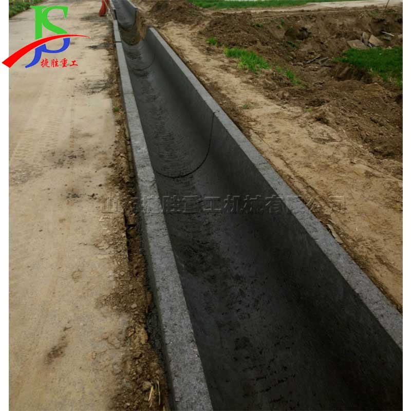 U Shaped Concrete Channel Water Conservancy Ditch Lining Machine Hydraulic Engineering Equipment Periosteal Slipform