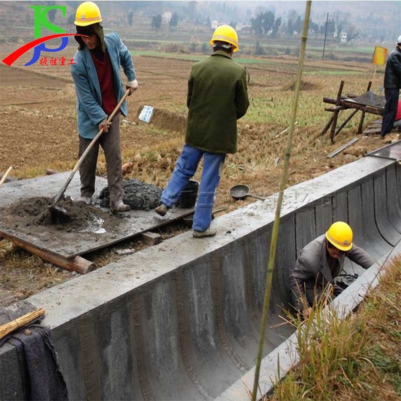 U Shaped Concrete Channel Water Conservancy Ditch Lining Machine Hydraulic Engineering Equipment Periosteal Slipform