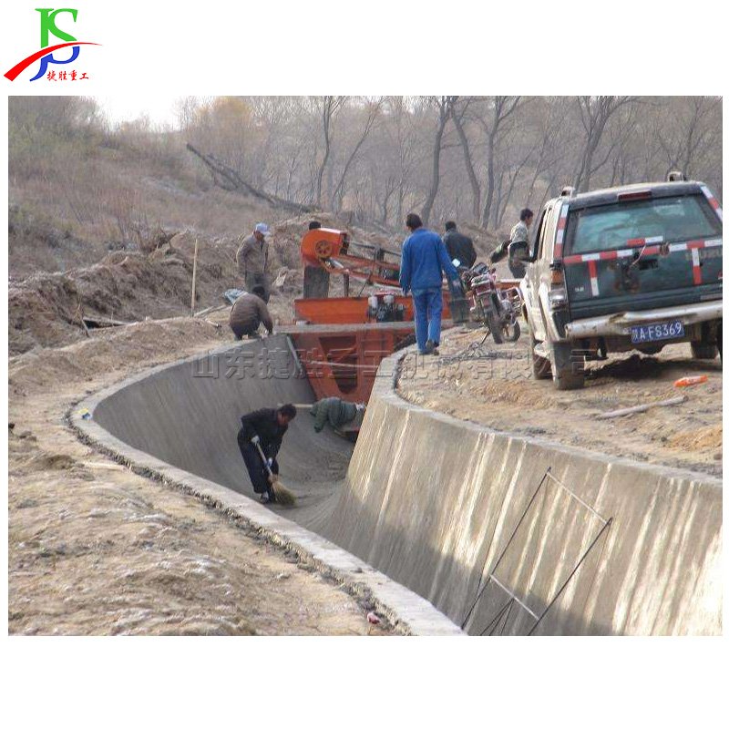 U Shaped Concrete Channel Water Conservancy Ditch Lining Machine Hydraulic Engineering Equipment Periosteal Slipform