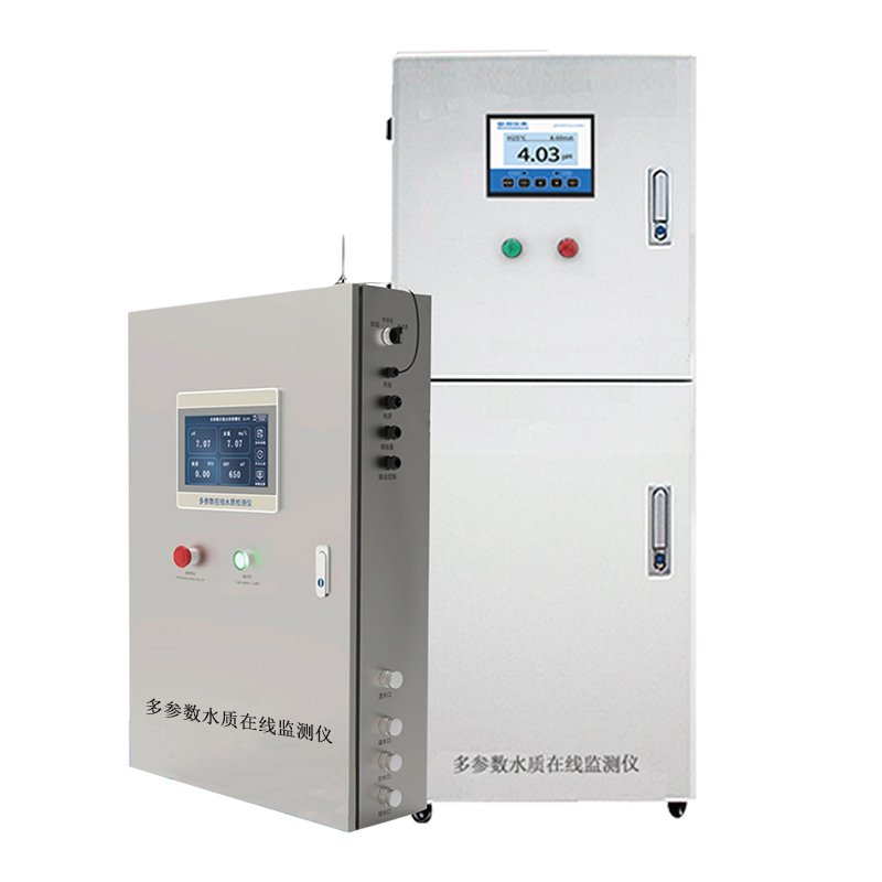 multi parameter water quality meter tester kit water quality monitoring meter analyzer instruments