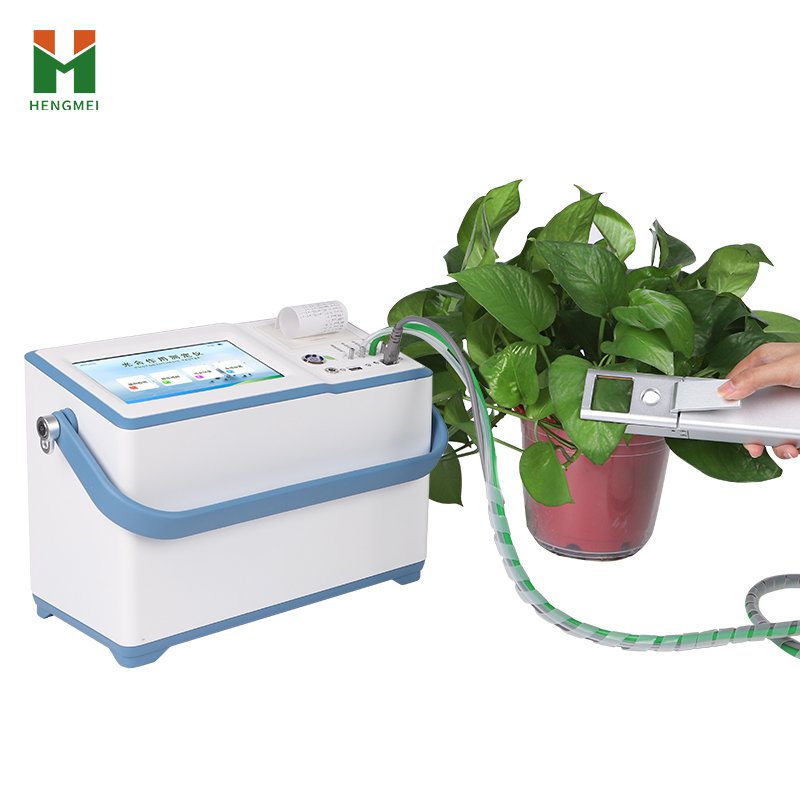 Multifunctional Photosynthetic Transpiration Rate detector Photosynthetic Measuring Meter detector Photosynthesis Instrument