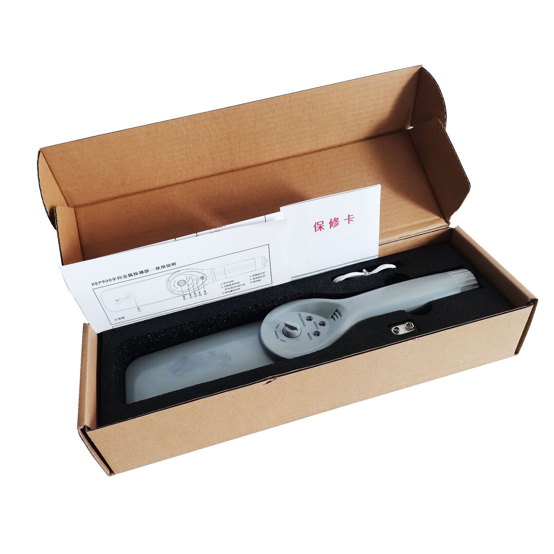 Source Manufacturer Independently Develops Handheld Metal Detector Electronic Test Equipment Ghouanzou Electronic Soap Ph Tester