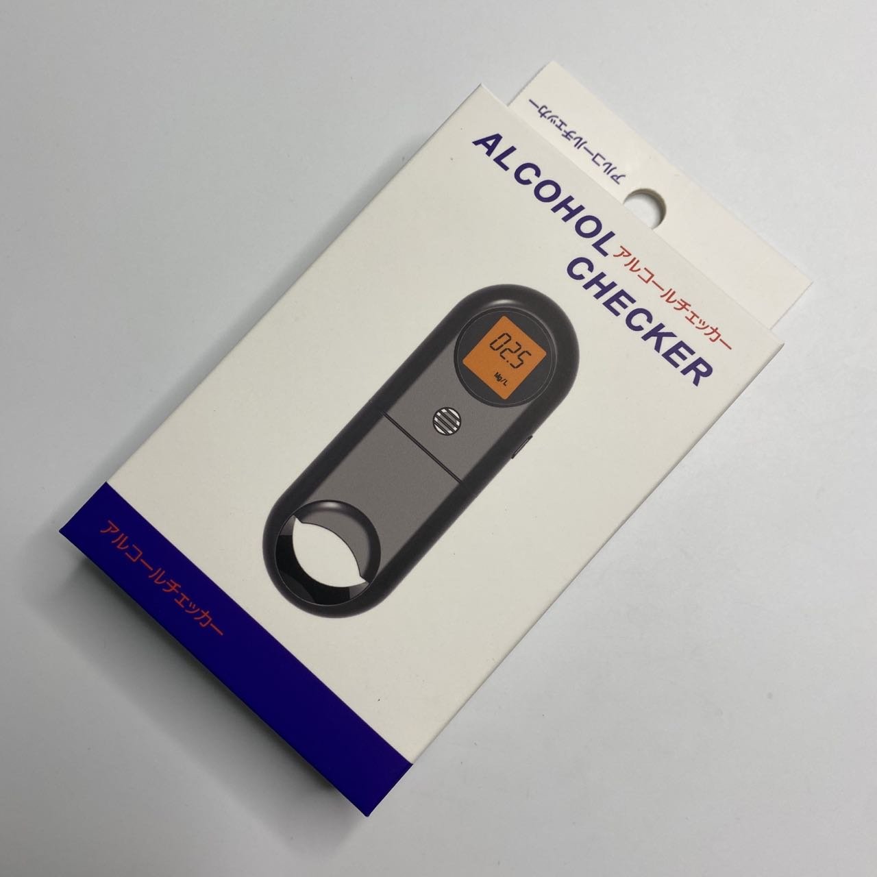 2022 Portable Mini Alcohol Tester Breathalyzer Suitable for car, home, company, bar.