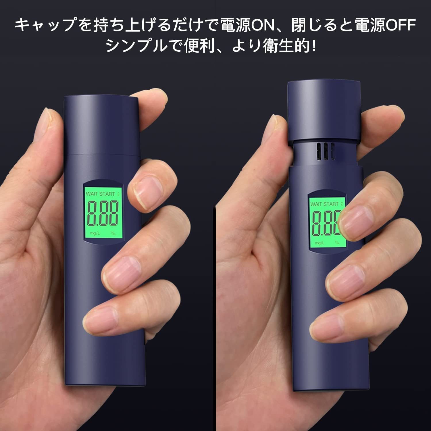 2022 Alcohol Checker, Commercial Use, MEMS and Nano Technology, Semiconductor Gas Sensor, Contactless, Chargeable