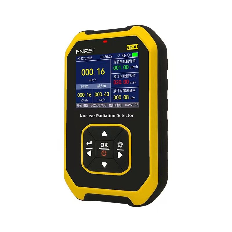 Multifunctional nuclear radiation detector for real-time monitoring LCD display long endurance nuclear radiation detector