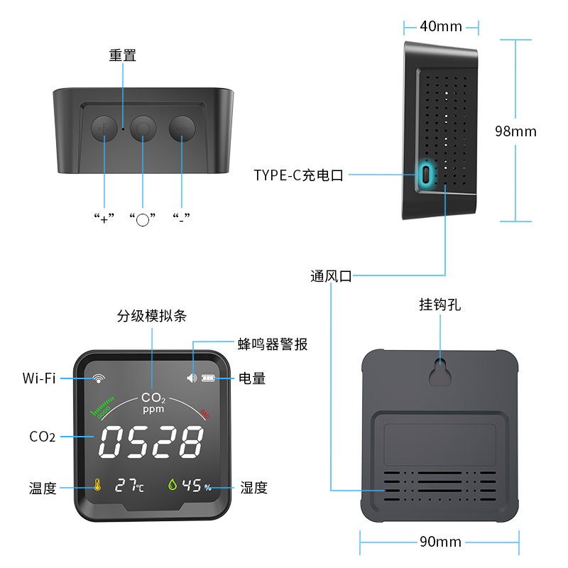 PROTMEX PTH-9CW NDIR Air Quality CO2 meter Desktop Temperature Humidity with LCD screen Japan Netherlands Belgium EU WIFI