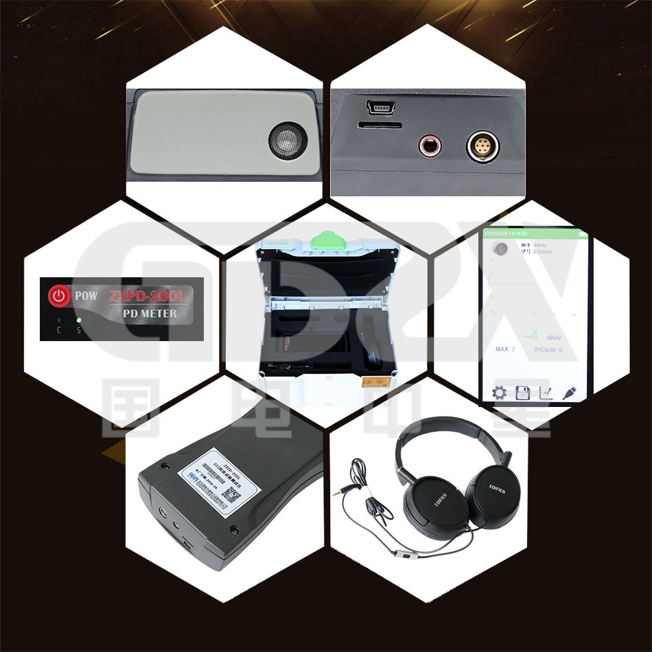 Verified Supplier 30kHz ~ 2.0GHz High Performance Partial Discharge Detector With TEV Sensor