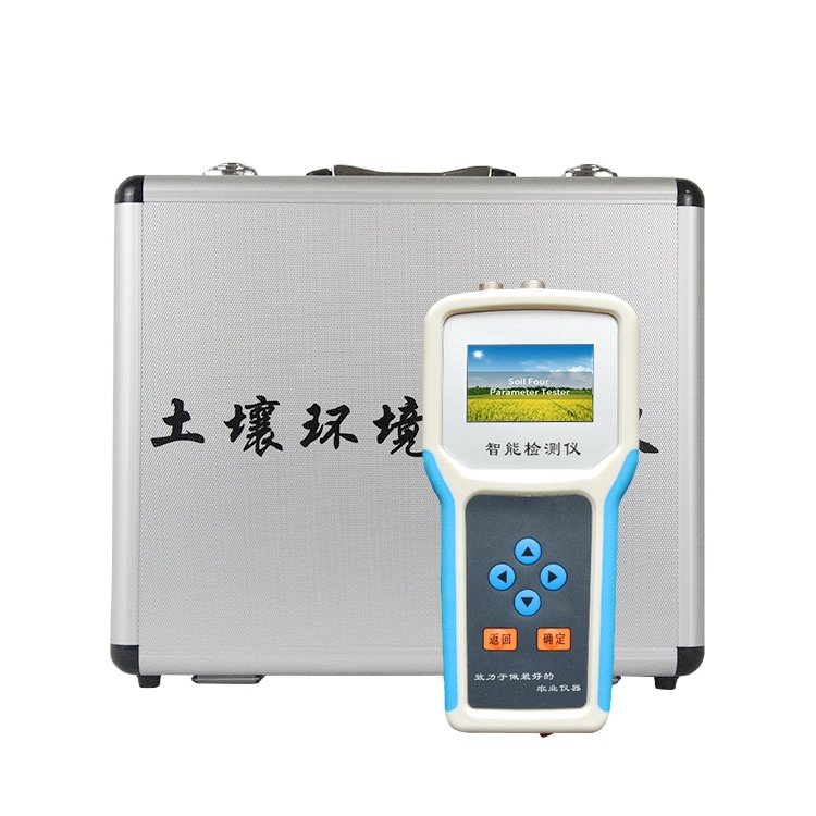 Soil moisture detector Rapid measurement of soil moisture, temperature, humidity and ph measurement of soil moisture detector