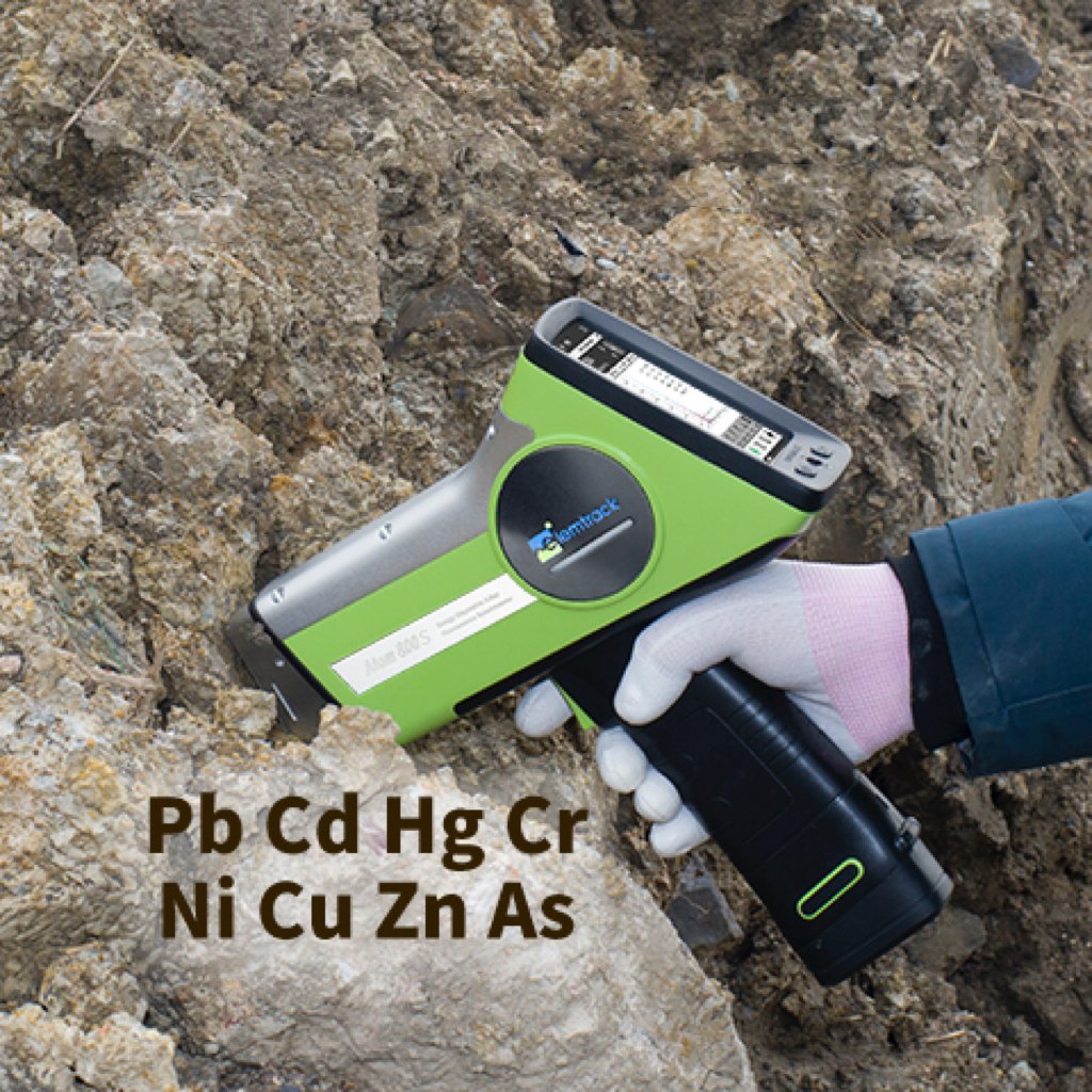 Best Configuration SDD Detector Gold Metal Ore Testing Handheld XRF Analyzer 800S OEM & ODM