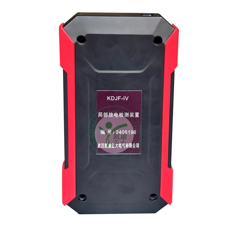 KDZD UHF TEV HFCT Ultrasonic Sensor Handheld Partial Discharge Tester PD High Voltage Detector For Cable GIS Switchgear