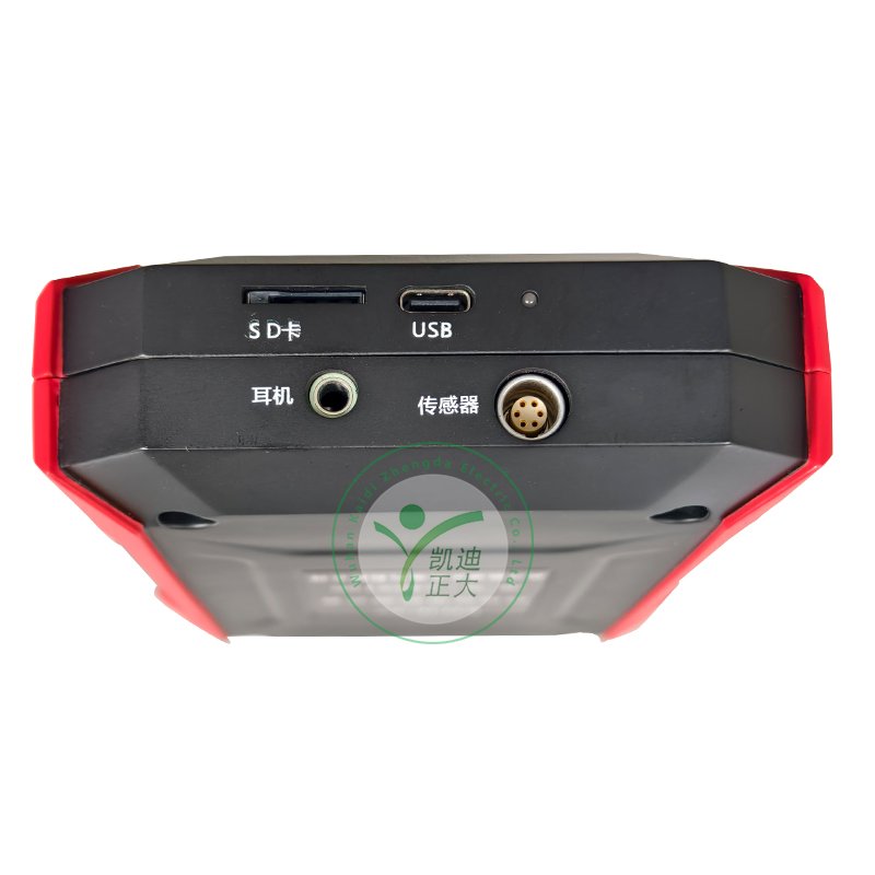 KDZD UHF TEV HFCT Ultrasonic Sensor Handheld Partial Discharge Tester PD High Voltage Detector For Cable GIS Switchgear