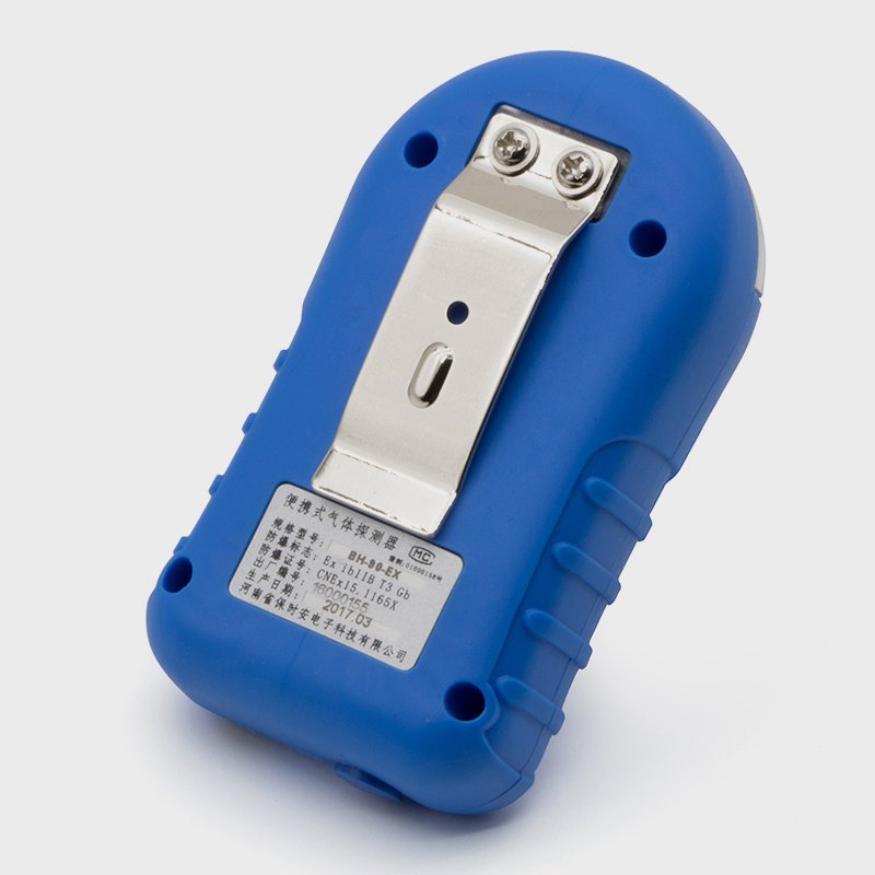 Bosean oxygen measurement device ethylene oxide gas detector methanol gas detector
