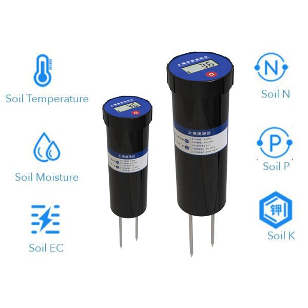 Soil Testing Kit Nitrogen Concentration Sensor Soil NPK Sensor Rapid Tester